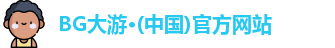 BG大游